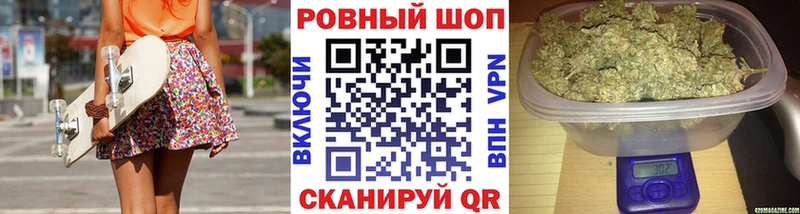 Купить закладку АМФ  Меф мяу мяу  Касли