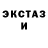 Метадон кристалл FluffyDark