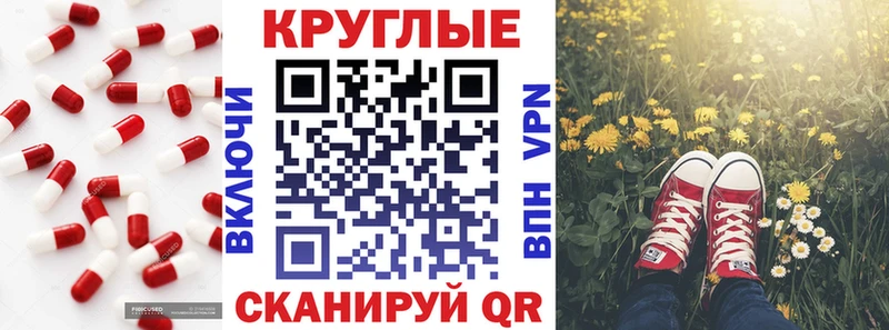 Купить где  Касли  Экстази Дубай 