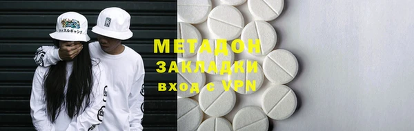 прущая мука Вяземский