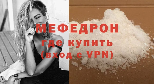 гашишное масло Вязники