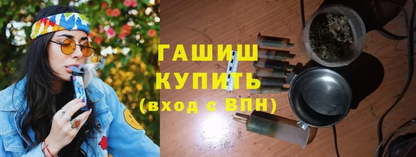 2c-b Володарск
