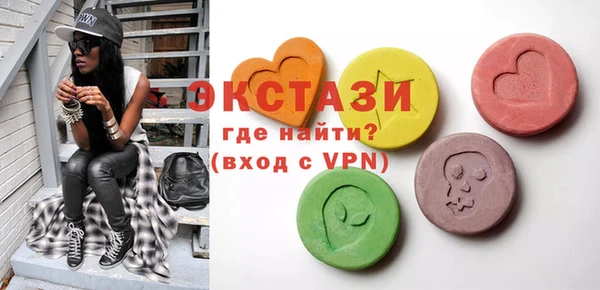 прущая мука Вяземский
