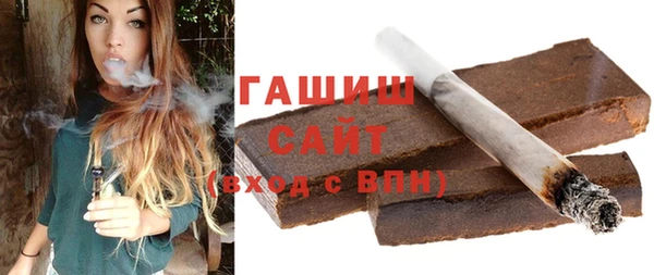 наркотики Волосово